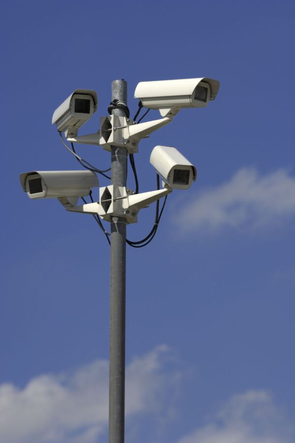 Surveillance discrète maison