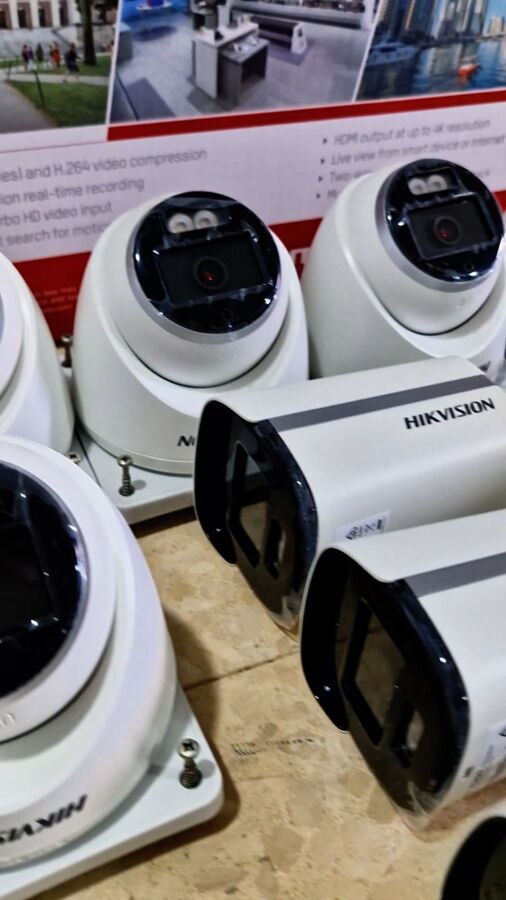 Caméra de surveillance cachée