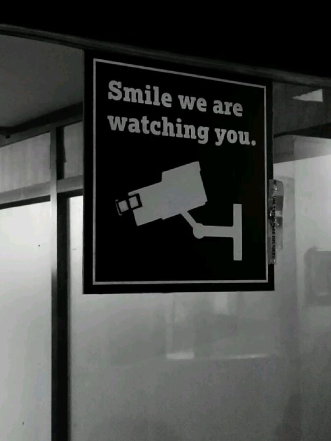 Surveillance discrète maison